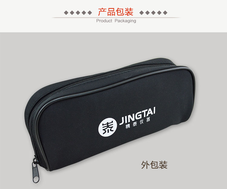 精泰牌JT-X1紙張水分儀包裝，便于攜帶！